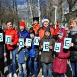 В городе металлургов прошел масштабный квест ко Дню здоровья «Мы - здоровое поколение» 