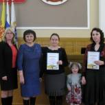 В администрации г. Чебоксары прошло награждение победителей конкурса «Пасхальная корзинка»