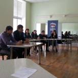 Стартовал партийный проект «Школа молодого депутата» 