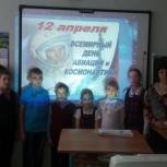 Партийцы организовали мероприятия в честь Дня космонавтики