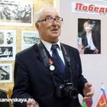 В объективе мастера