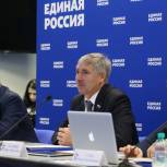 «Комфортная правовая среда» будет активнее работать с региональной повесткой