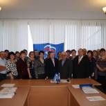 В МИК Благоварского района прошёл семинар партийного актива