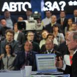Путин прогнозирует восстановление экономики в течение двух лет