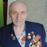 Юбилейные медали к 70-летию Победы вручают в Соколе