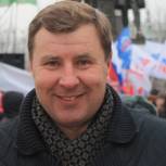 Сергей Мелехин: Наша задача – сохранять консолидацию общества