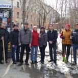 В Кировском районе прошел районный этап субботника