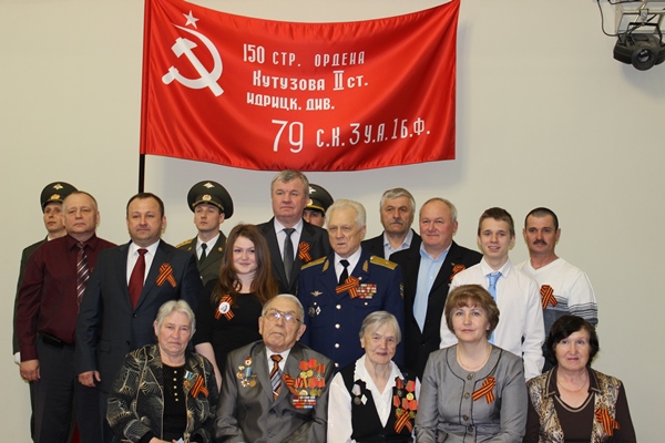 Марш знамени победы