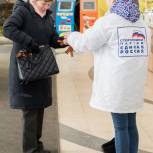 В Петропавловске стартовала Всероссийская акция «Георгиевская ленточка»