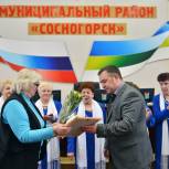 Совет ветеранов Сосногорского района отметил свое 35-летие
