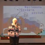 70-летию Великой Победы посвящается