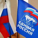 Пензенские единороссы ответили на заявление Ищенко 