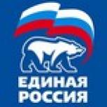 «Единая Россия» намерена включиться в работу поддержки и популяризации института народных дружин