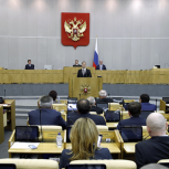 На строительство детсадов дополнительно выделят 20 млрд рублей