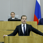 За ценами должны следить и государство и общество - Медведев