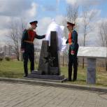 На Мамаевом Кургане открыт памятник вологжанам-защитникам Сталинграда
