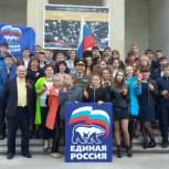 В Петровском местном отделении стартовала акция «Георгиевская лента»