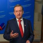 В 24 районах Вологодской области можно будет получить земельные участки бесплатно