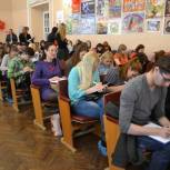 Стартовал второй этап конкурса юристов