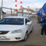 В Уруссу прошла акция «Георгиевская ленточка»