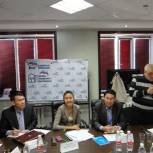 Председателей домовых комитетов обучили в рамках ШГП