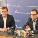 Воронеж встретил Время высокой музыки