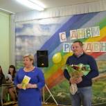 Сыктывкарские партийцы поздравили с днём рождения воспитанников и работников Центра временного пребывания детей