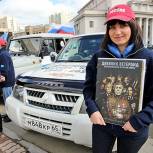 В Казань прибыли участники автопробега «Южно-Сахалинск – Севастополь»