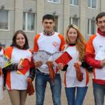 В Кумертау стартовала Всероссийская Акция «Георгиевская ленточка»