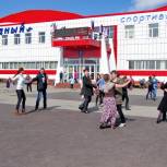 Камчатский край дал старт Всероссийскому флэшмобу «Вальс Победы»