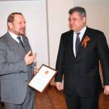 Алтайский депутат отмечен благодарностью председателя Совета Федерации Валентины Матвиенко