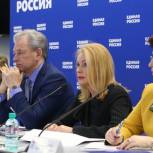 Модернизацию системы дошкольного и общего образования продолжат