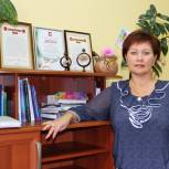 Поздравление с Днём пожарной охраны
