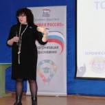 В Коврове прошел форум «Точные науки на службе Отечества»