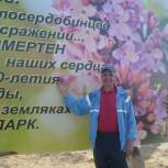 Малосердобинский район: благоустройство "Парка Победы"