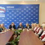 Ветераны  Курска и Калининграда поздравили друг друга в режиме онлайн