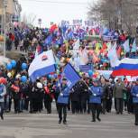 Камчатка отметила Первомай
