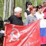 По партизанским тропам