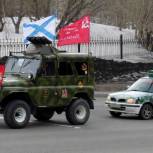 В Петропавловске состоялся автопробег "Спасибо деду за Победу!"
