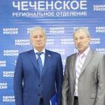 Вахаев: Работать на благо Родины – задача депутатов всех уровней