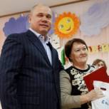 50 – возраст детский