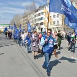 Единороссы Урая встретили праздник Весны и труда Первомайским шествием.