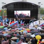 В Ростове-на-Дону массово исполнили «День Победы»