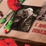 Каменск-Уральские партийцы подготовились к участию в параде