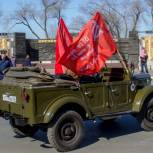 В Оренбуржье стартует автопробег «Спасибо Деду за Победу!»