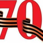 Милотворский: «Вы работали во имя Победы, забывая о себе»