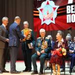 Ветеранам вручили юбилейные медали в честь 70-летия Победы