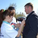 Дюртюлинцам раздали Георгиевские ленты