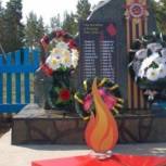 В отдаленных населенных пунктах Зилаирского района установлены новые памятники ветеранам ВОВ