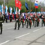 Орские единороссы приняли участие в праздничных мероприятиях, посвященных Дню Победы
